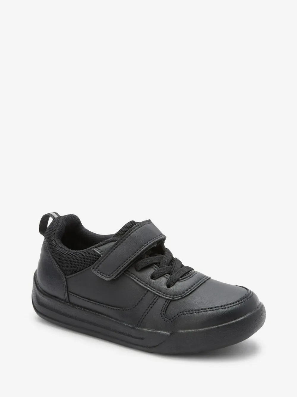 Next Black Extra Wide Fit (H) Elastic Lace School Trainers^BOY School Shoes|Boys Shoes