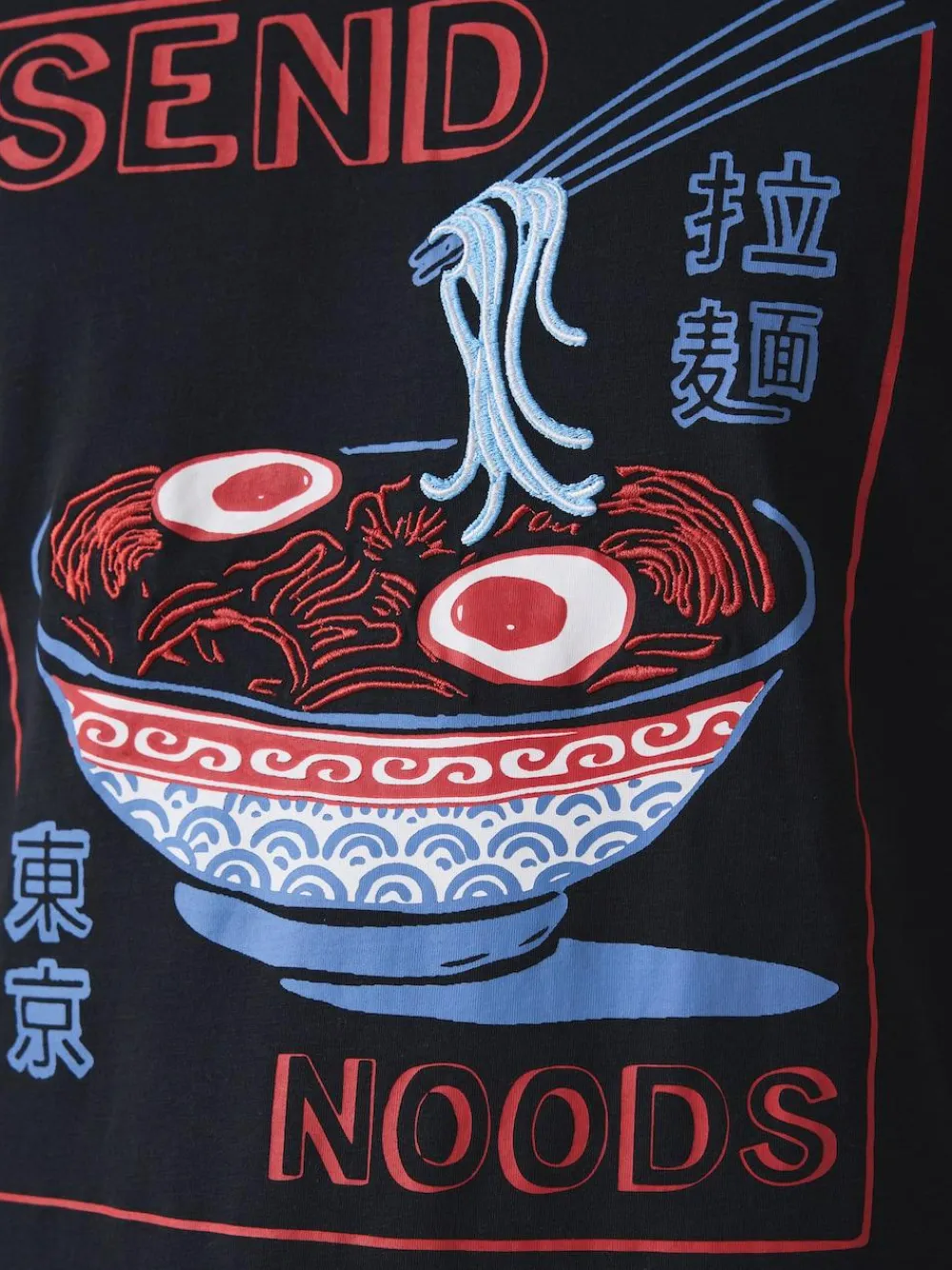 Next Graphic Long Sleeve Jersey Pyjamas Set^ Nightwear|Pyjamas