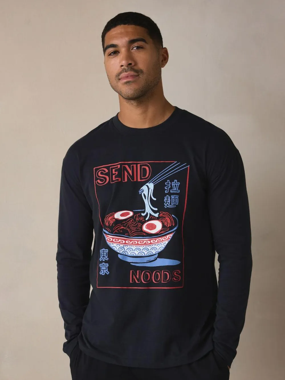 Next Graphic Long Sleeve Jersey Pyjamas Set^ Nightwear|Pyjamas