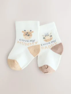 Next Brown/Cream Baby Socks 2 Pack (0mths-2yrs)^BOY Unisex|Socks