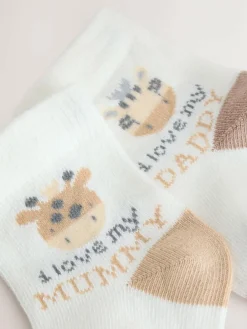 Next Brown/Cream Baby Socks 2 Pack (0mths-2yrs)^BOY Unisex|Socks
