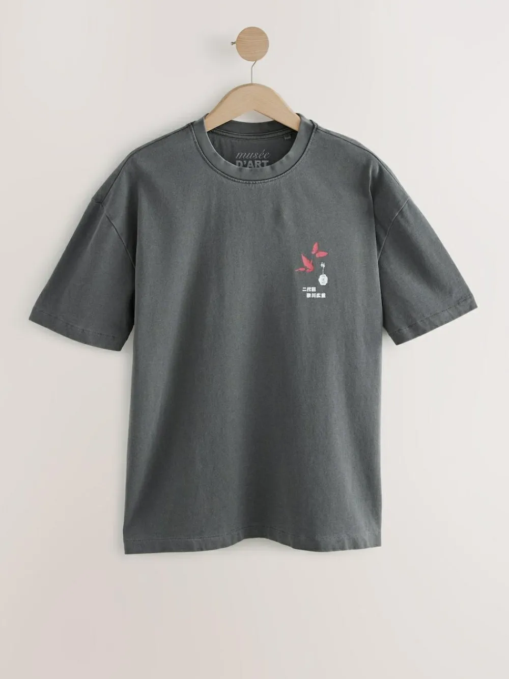 Sale Next Relaxed Fit Artist License T-Shirt Charcoal Grey Hiroshige