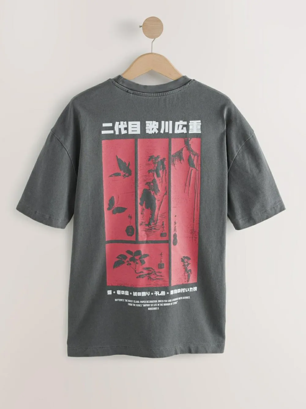Sale Next Relaxed Fit Artist License T-Shirt Charcoal Grey Hiroshige
