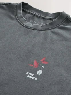 Sale Next Relaxed Fit Artist License T-Shirt Charcoal Grey Hiroshige