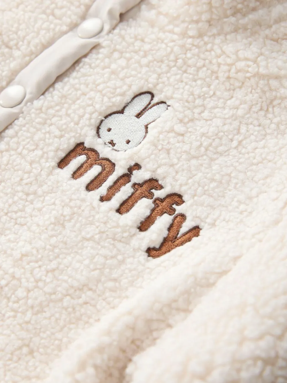 Next Cream Miffy Half Popper Fleece (3mths-7yrs)^ Jackets & Coats|Snowsuits & Coats