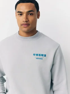 New Next Ice Grey Crew Sweatshirt Hokusai Graphic License