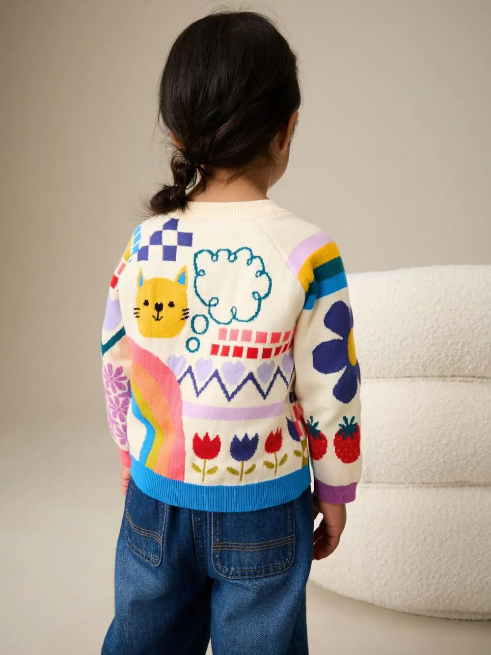 Clearance Next Multi Fun Printed Cardigan (3mths-7yrs)