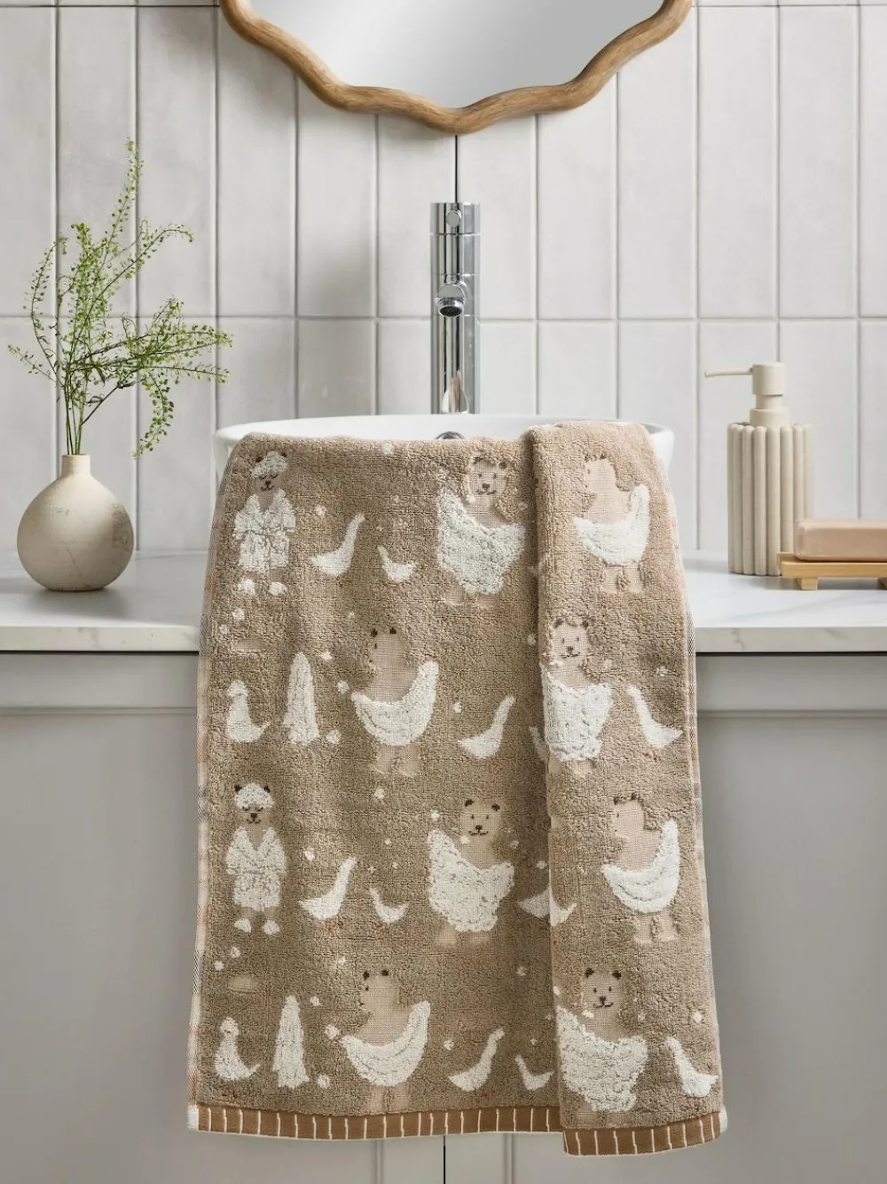 Online Next Natural 100% Cotton Bertie Woodland Spa Towel