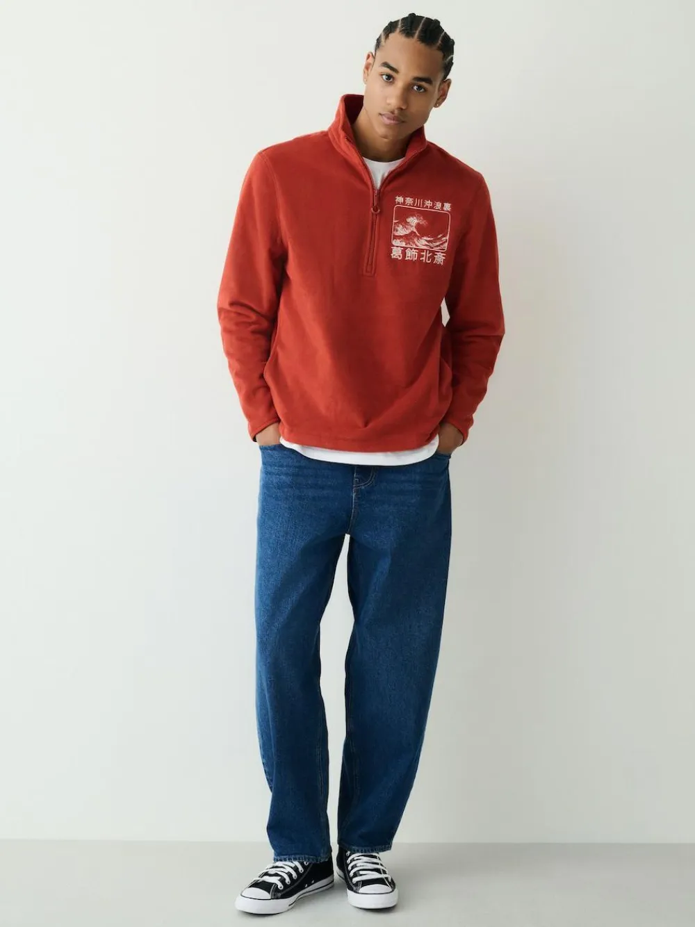 Best Next Rust Orange Hokusai Licence Graphic Polar Fleece Zip Through Funnel Fleece