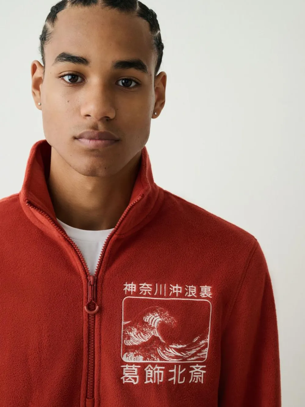 Best Next Rust Orange Hokusai Licence Graphic Polar Fleece Zip Through Funnel Fleece