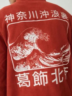 Best Next Rust Orange Hokusai Licence Graphic Polar Fleece Zip Through Funnel Fleece