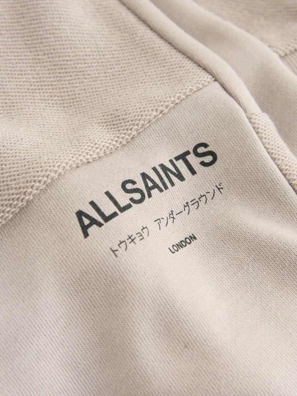 Clearance smALLSAINTS Underground Oversized Textured Panel Sweatshirt and Joggers Set Light Brown