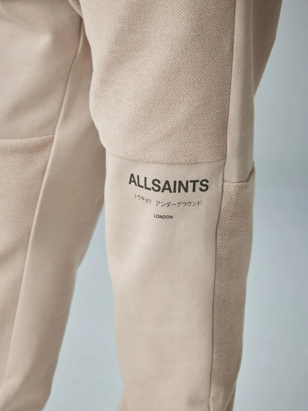 Clearance smALLSAINTS Underground Oversized Textured Panel Sweatshirt and Joggers Set Light Brown