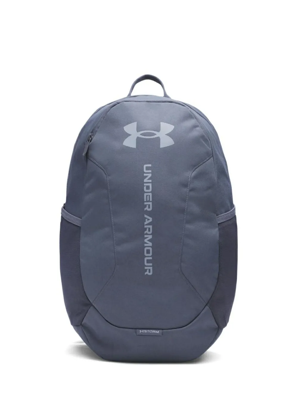 Under Armour Grey Hustle Lite Backpack