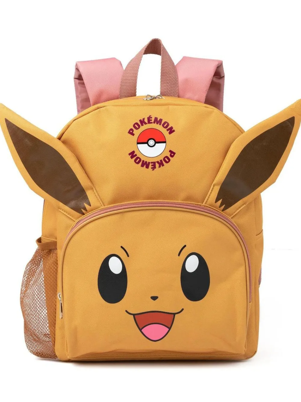 Online Vanilla Underground Brown Pokemon Eevie Pokemon Unisex Kids 4 Piece Back To School Set